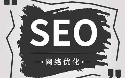 怎么建立公司網(wǎng)站，這些細節(jié)不容忽視！